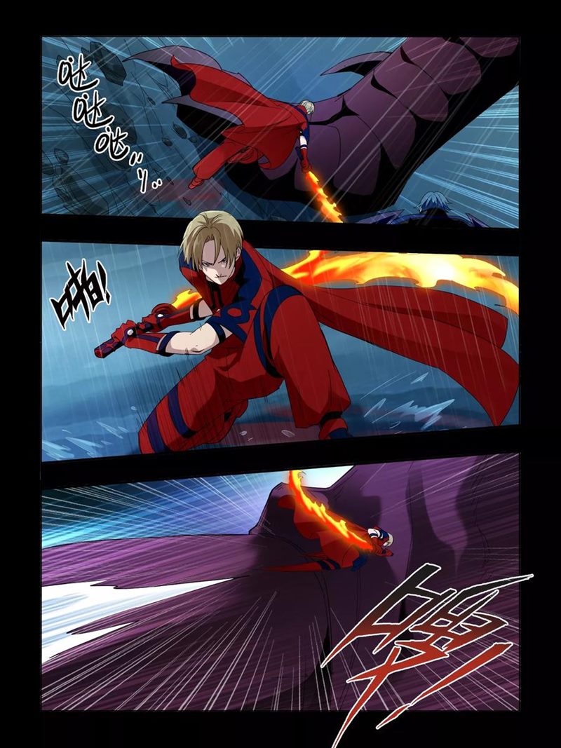 Borderline Bestial Corpse Chapter 73 Gambar 7
